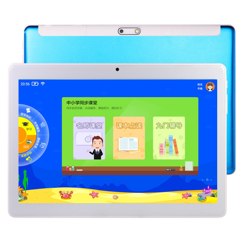 Tablette TONGFANG 101 pouces 64GB 1.5GHz ANDROID - Ref 3421973 Image 5