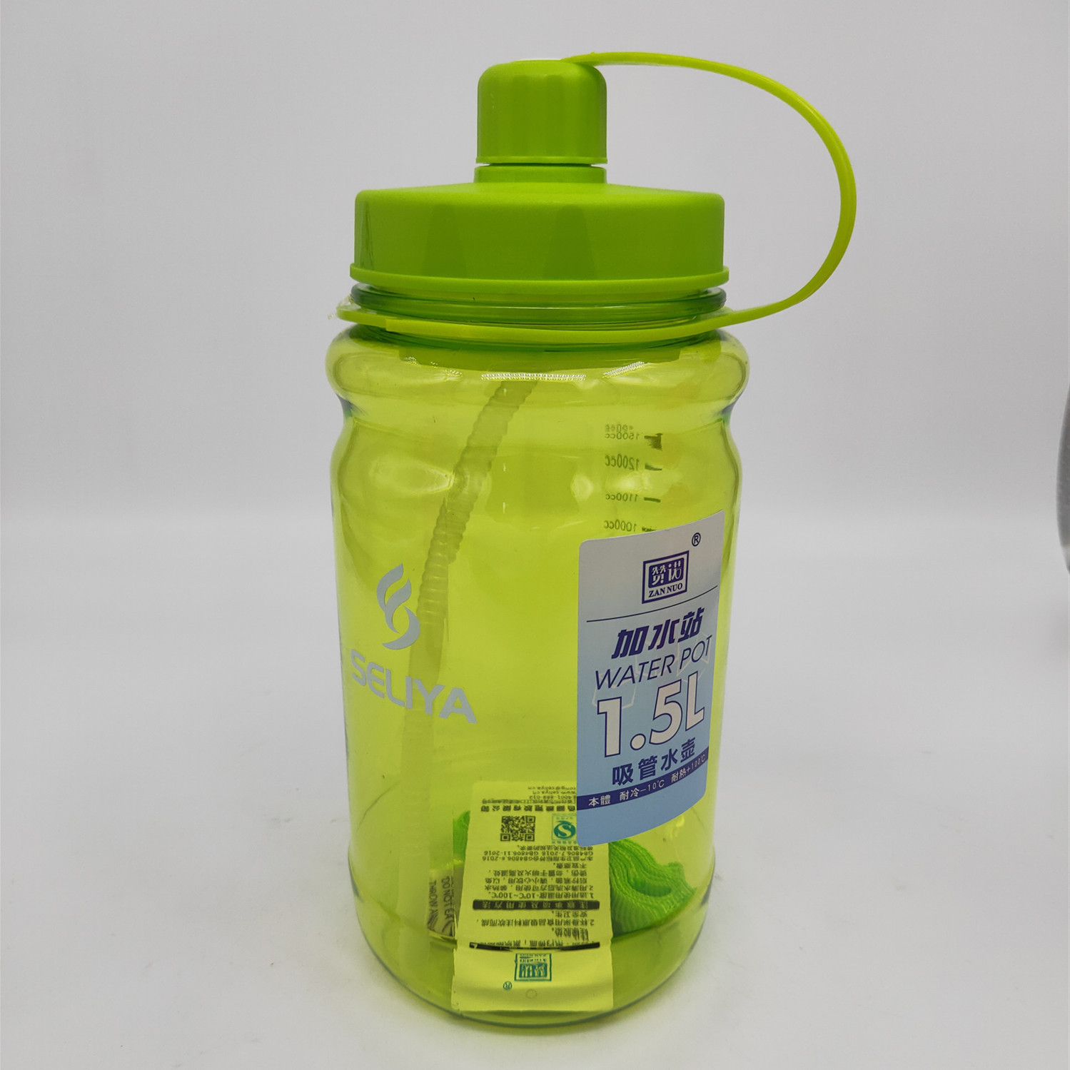 微信图片_201910111340545_副本