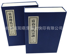 ����ֹ����� ���V ���V ���bӡ�V ���V���� ���b��ӡˢ��������