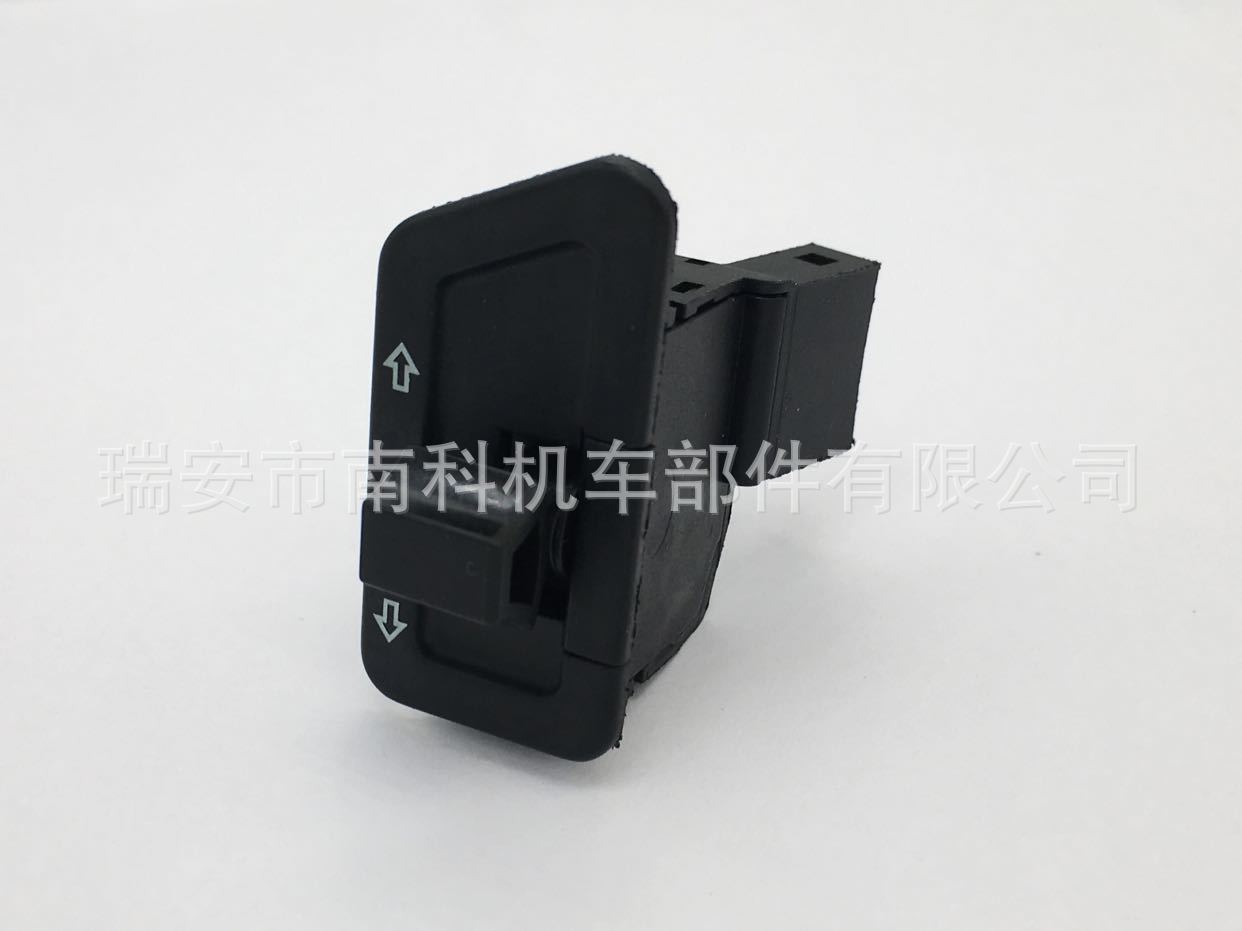 阿里旺旺图片20190621121620