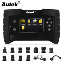 Autek IFIX969 Auto Car Full System Diagnostic Scanner 全配置