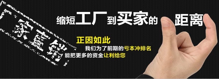 微信图片_20190305132535