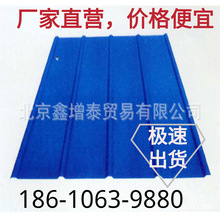 �������ӱ������䓰剺�Ͳ�䓰�ΌӲ�䓰尵�۷�ˮ���䓸���