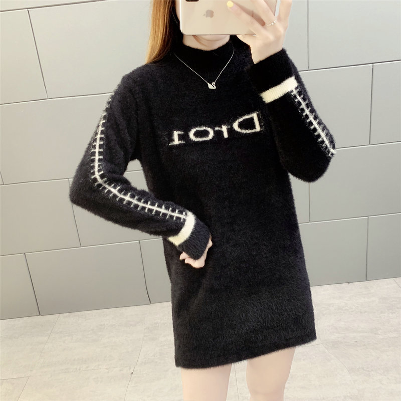 Pull femme en Faux velours - Ref 3414245 Image 41