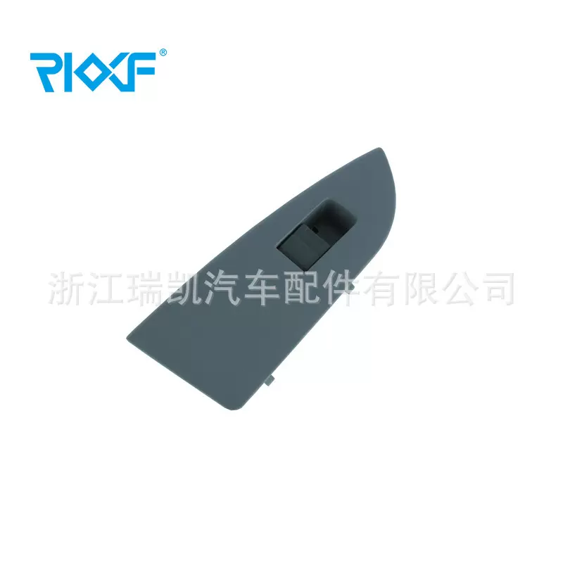 适用于五十铃 NPR 700P 汽车玻璃升降器单开关8-98159544-0