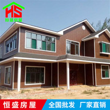 ���r���p䓽Y�����ݲ��ϼ��Ʉe�����b�䷿��Ӱ巿�p䓄e��