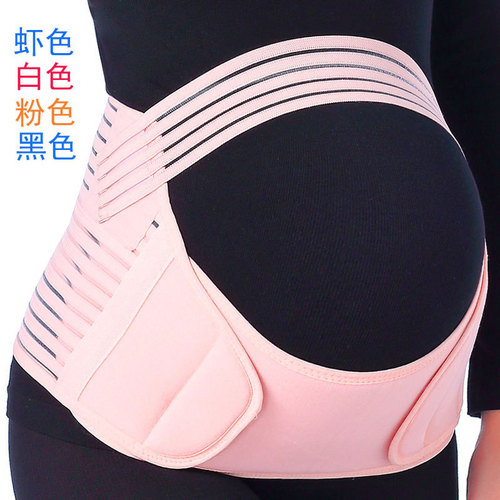 Factory Direct Sales Prenatal Adjustable Waist Belt for Lumbar Support Band, Maternity Dedicated Breathable Belt
