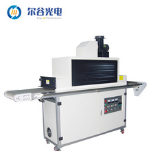 FPC/PCB�c�z�̻��O�� ��ʽ6kw���⾀uv�z��̙C UV��ī�������C