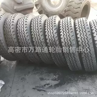 现货轻卡全钢子午线轮胎7.50r16货车轮胎6.50/8.25/9.00r16r20