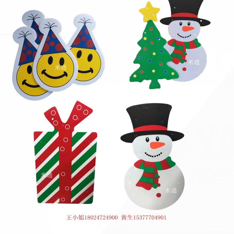 定制户外广告牌塑料防水PP瓦楞板异形卡通指示牌庭院草地插牌