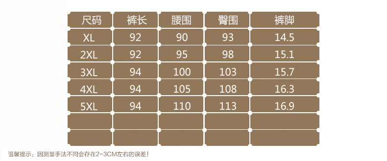 Gilet femme en Coton - Ref 3316864 Image 9