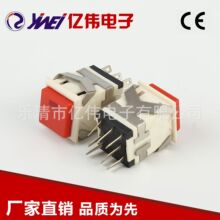 ��Ʒ���� YW4-322��ˮ8�_�����i���o�_�P С�ͼtɫ���^�_�P