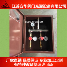 2接头丙烷终端箱丙烷接头箱丙烷点阀箱凯腾气终端箱乙炔气接头箱