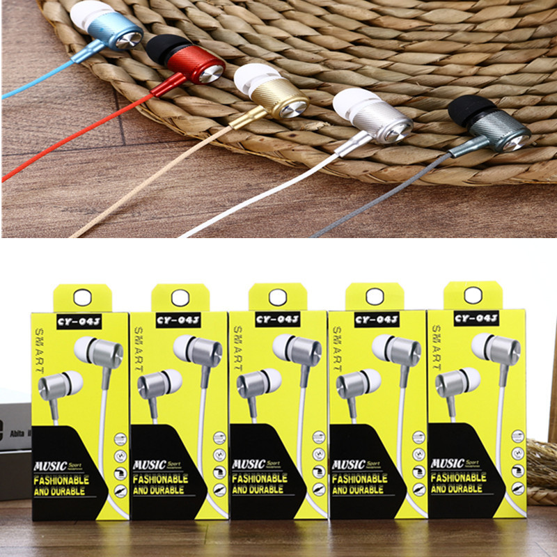 耳机入耳式 重低音炮耳机运动耳塞式有线苹果安卓电脑通用带麦女|ms