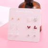 Fresh earrings, 6 pair, Korean style, Aliexpress, wish