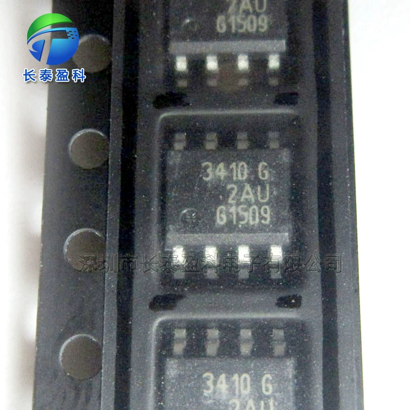 MAX14970ETP+T QFN20 стабилизатор питания Tриод LDO MAX14970