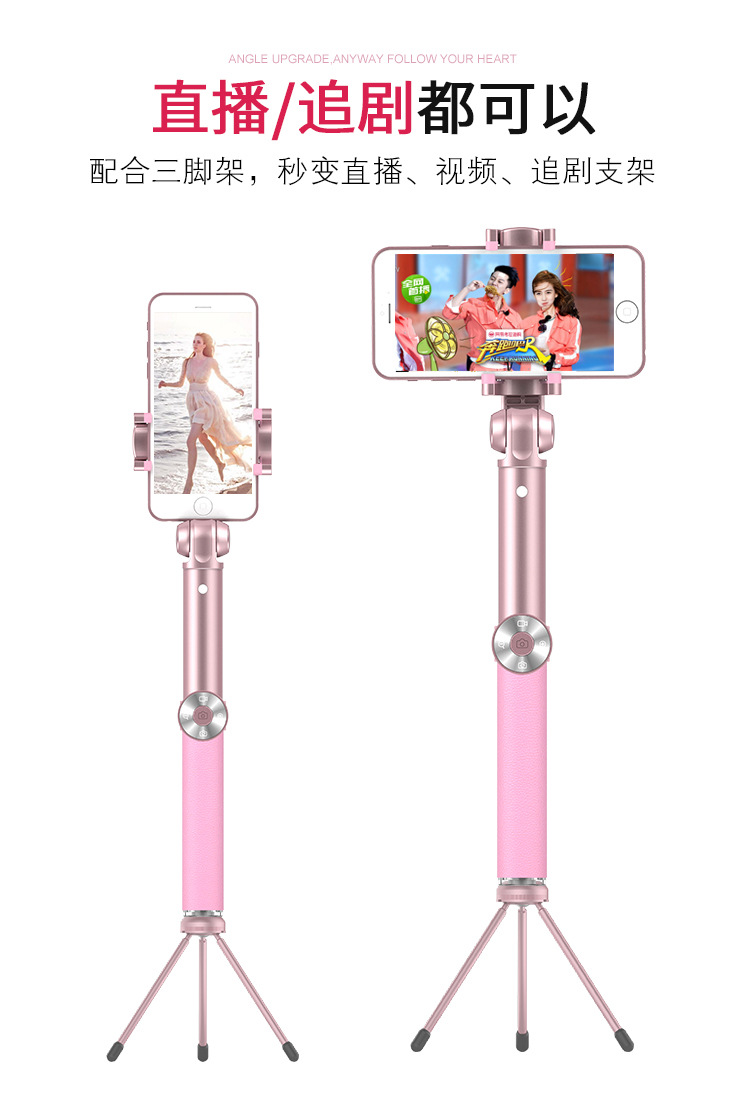 Bâton selfie en Alliage d aluminium - Ref 3386957 Image 16