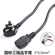 ���������Դ�� 1���ˮ�ؾ�늴Št�Դ����X���C�Դ��