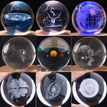 水晶球內雕3D立體圖銀河麋鹿蒲公英摩天輪80八大行星水晶球太陽系