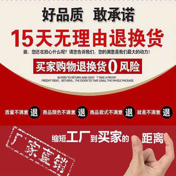 微信图片_20190526084234