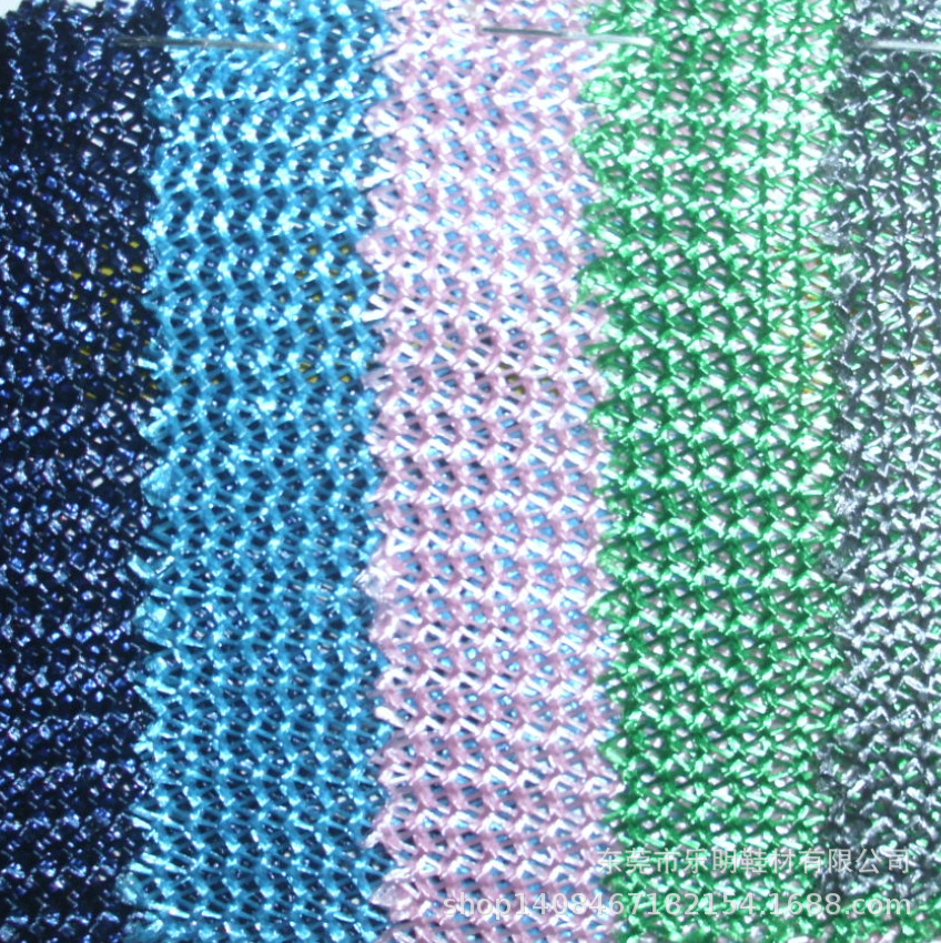 MB9005波浪条纹K086网布 音响帽子手袋鞋材网布