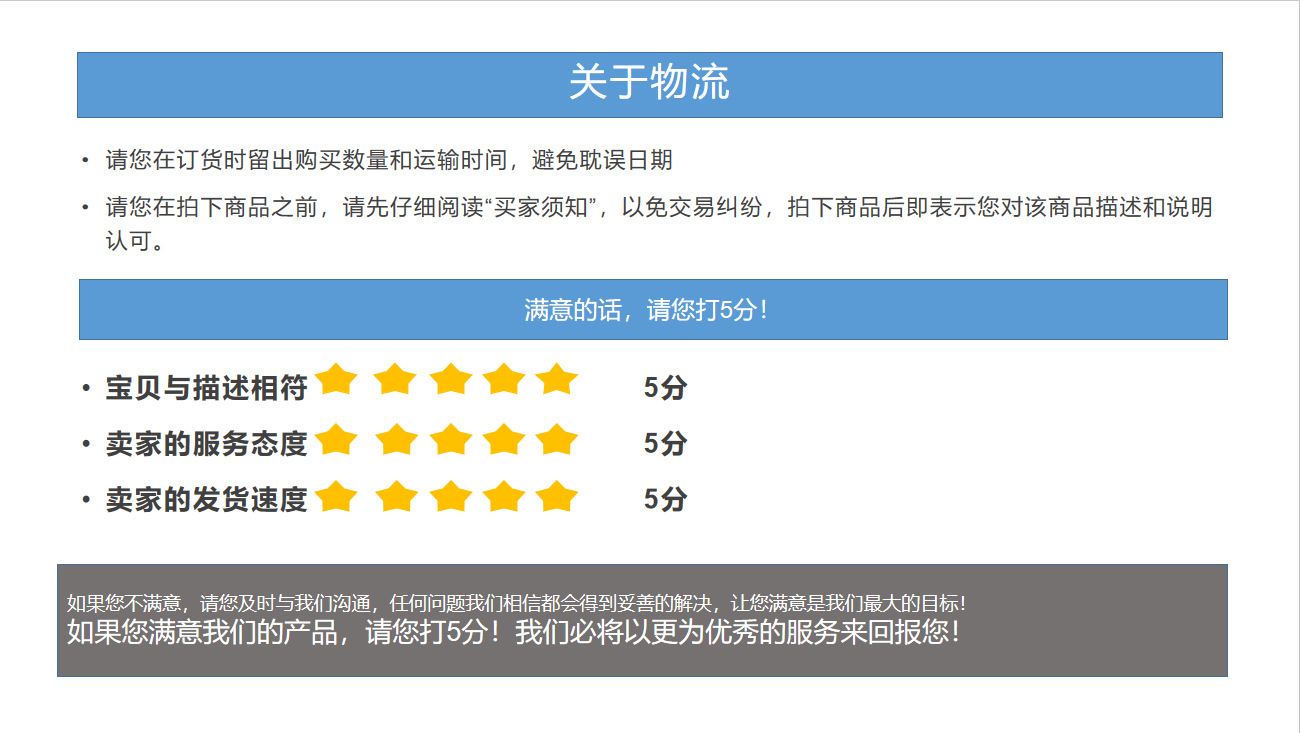 QQ图片20191008102114