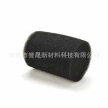 O䌍򞻯WƷ ͨоˮC^VmWɫPUݾd