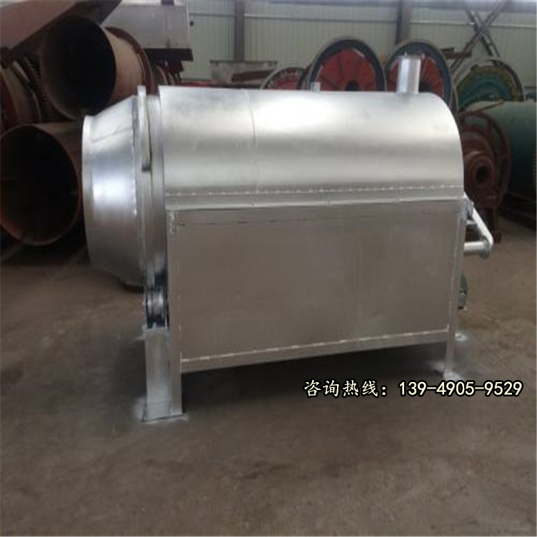 不锈钢食品级烘干机 卧式家用粮食烘干机 鸡粪酒糟烘干机