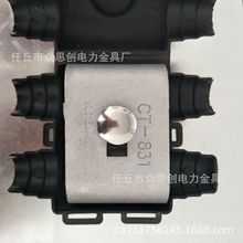 �X��ͨC�;��AJC-862���������� ��˨ʽ��|�B����