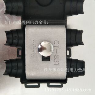 �S��ֱ�N �X���A�K�Ͼ��A���́K�����A���΁K�Ͼ��A16-120 50-240