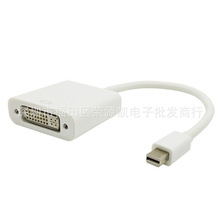 Mini DisplayPort to DVII转接线 迷你DP转DVI线适用 苹果高清线