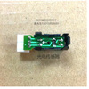 EE-SX4235A-P1 photoelectric switch photovoltaic sensor-to-fire-type optocoupler 5V photoelectric switch