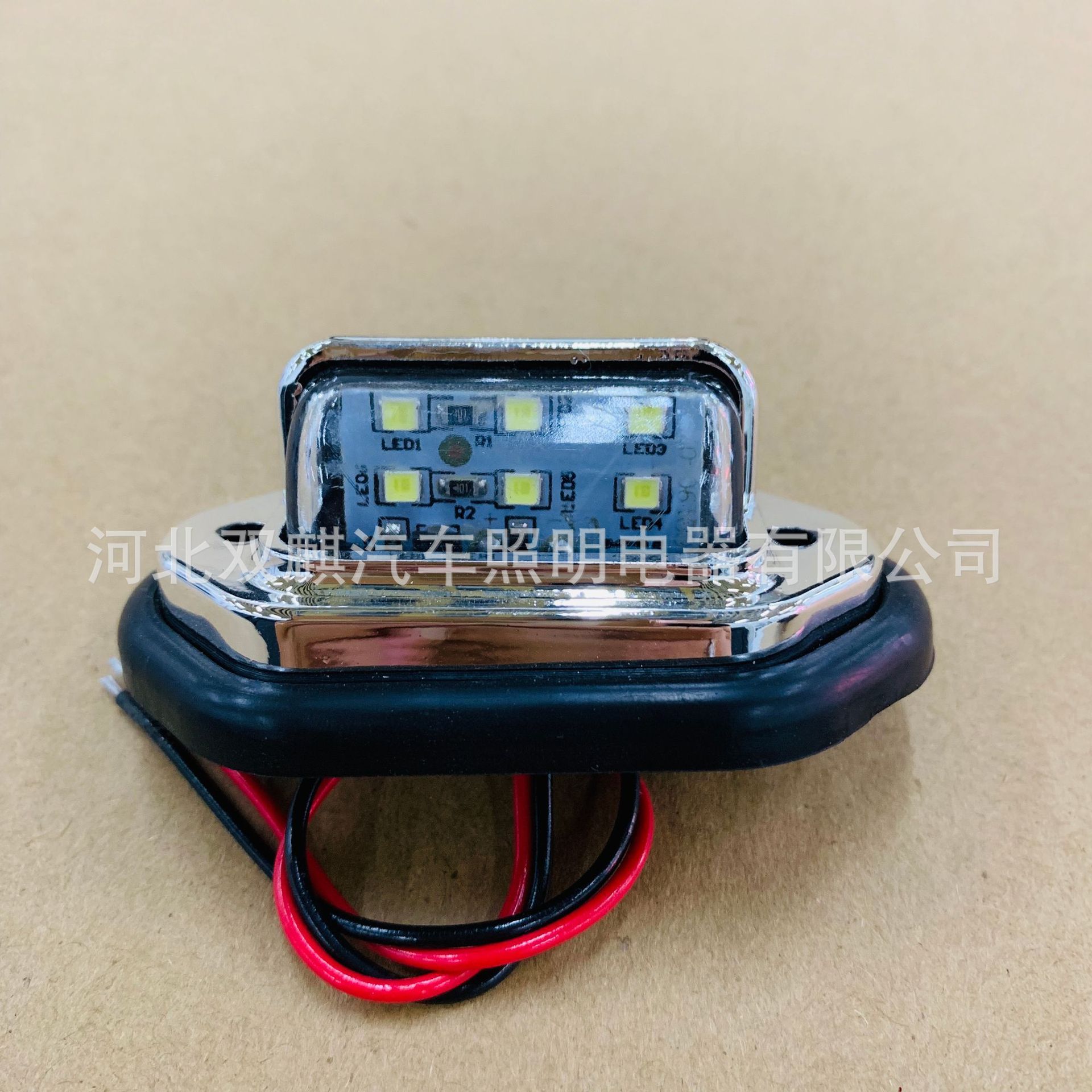 微信图片_20190902113832