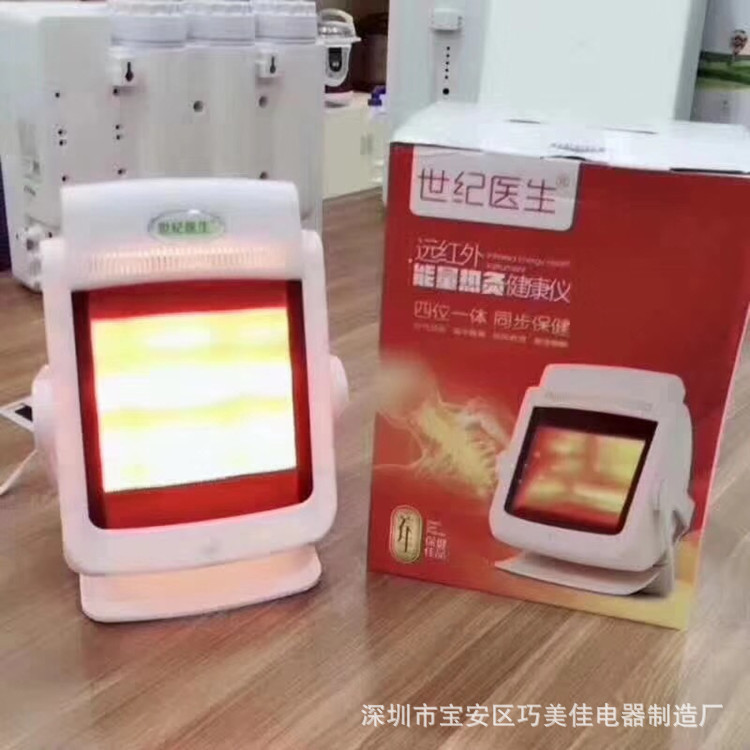 微信图片_20190609165710