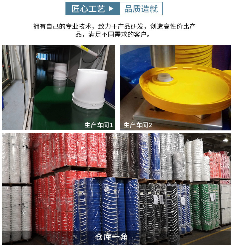 详情15.jpg