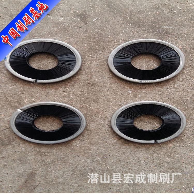 内绕圆形毛刷线盒防尘毛刷尼龙毛刷弧形毛刷圆环毛刷条刷