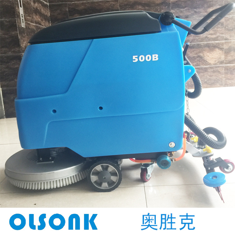 Olsonkҵ̳ˢϴػȫԶϴػ500B