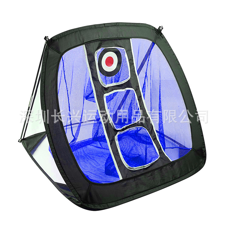 Golf objetivo neto varilla de corte práctica neta bola colección neta plegable conveniente almacenamiento cuadrado varilla de corte neto