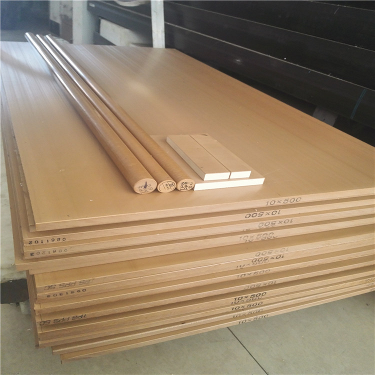 耐磨加纤PPS板 加纤PPS板  聚苯硫醚板  PPS板 现货PPS板