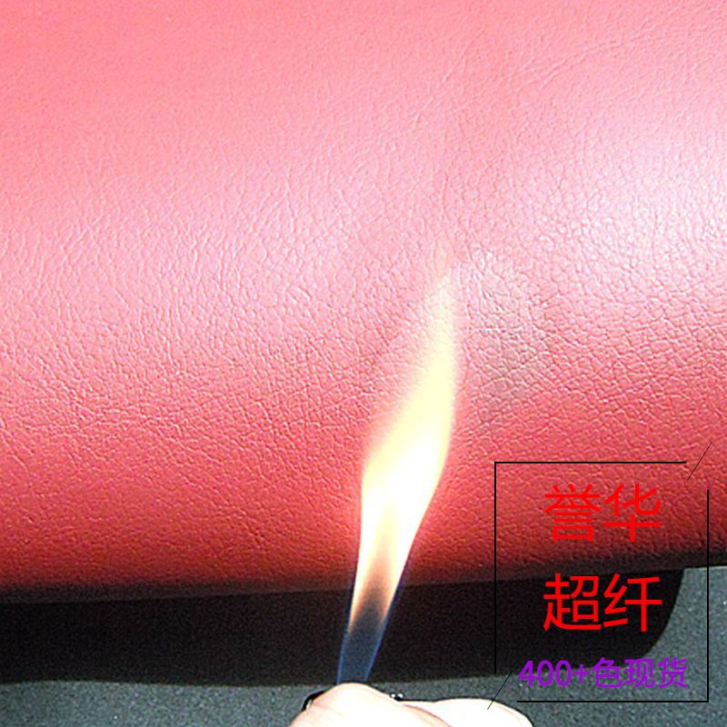 furniture sofa Renovation Fireproof Flame retardant Leatherwear Fireproof Microfiber Suede Leatherwear Flame retardant Microfiber Leather