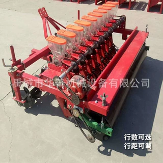 油菜胡萝卜播种机四轮拖拉机带蔬菜播种机10行12行14行蔬菜播种机