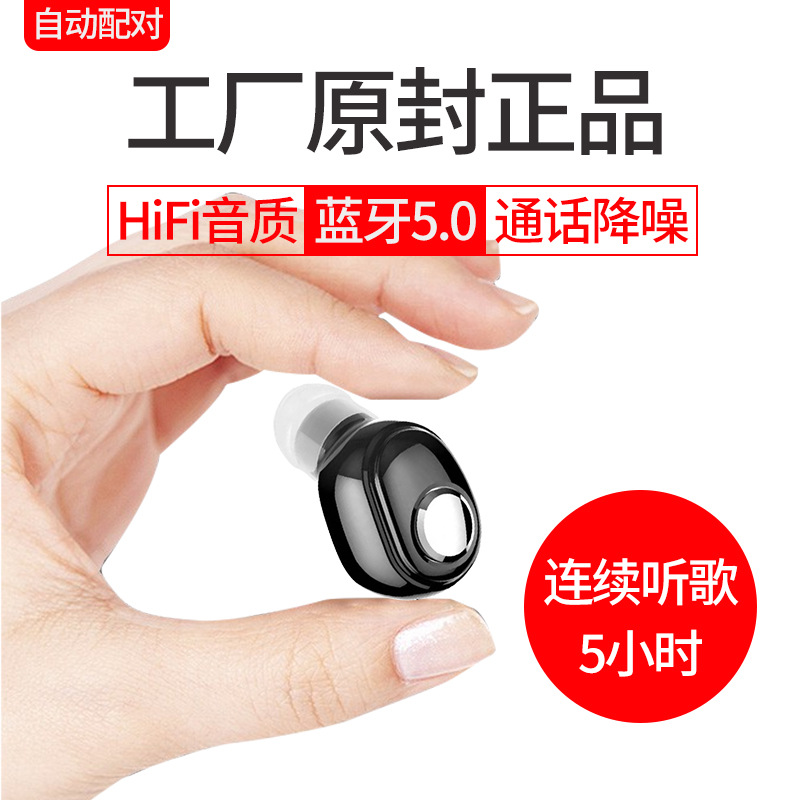 Explosive L15 Bluetooth headset 5.0 mini...