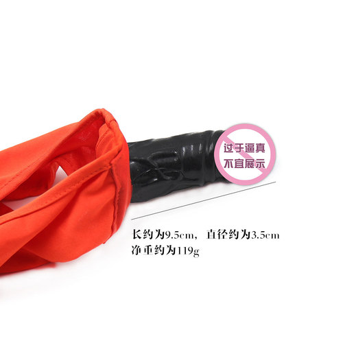 Simulated backcourt wearing invisible penis underwear sm sex toys toys adult vibrating vaginal plug anal plug underwear