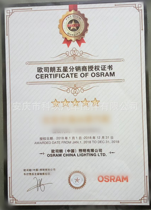 gG+cjPqtyNRshAcdJLmje5KrlxRiF0uT1dqy