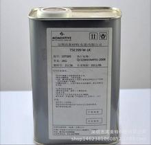 日本MOMENTIVE迈图TSE399-C/W/B -1K液态硅胶 电子密封防水硅胶水
