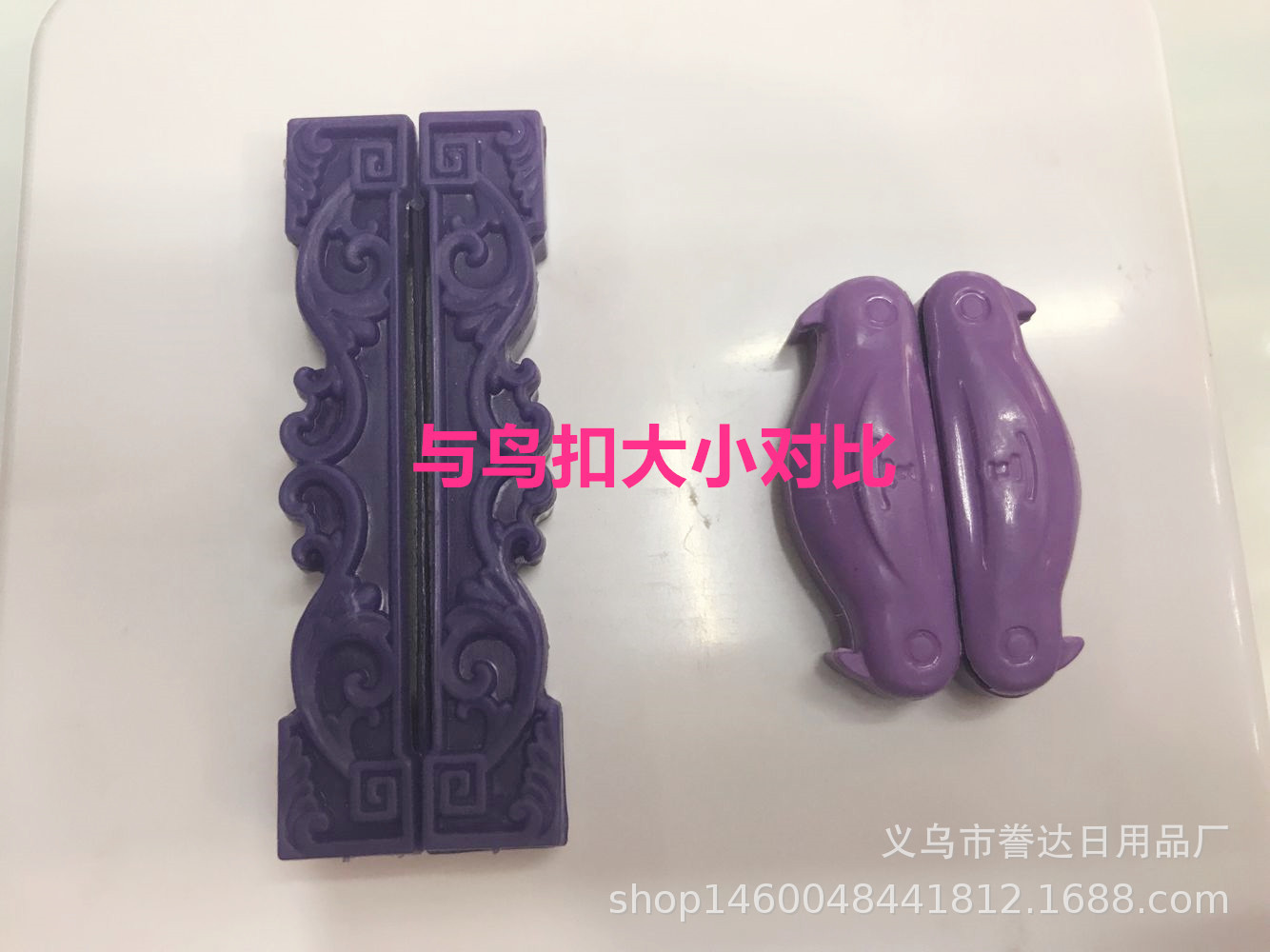 2A8A0FA3A2C67134FCF7B50E513CEE