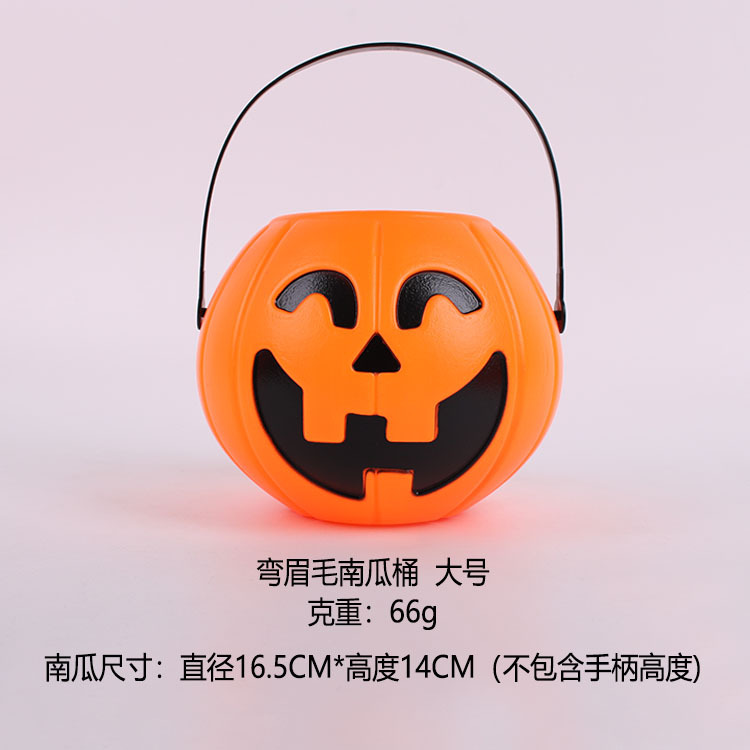 Cubo de calabaza para Halloween para niños, con sonido y luz, para regalo, al por mayor
