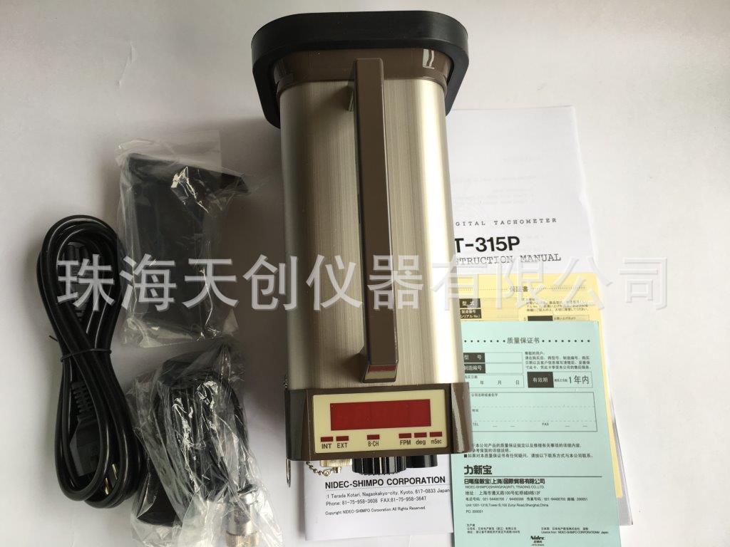 DT-315P频闪仪(印刷用) 日本新宝印刷检测仪器
