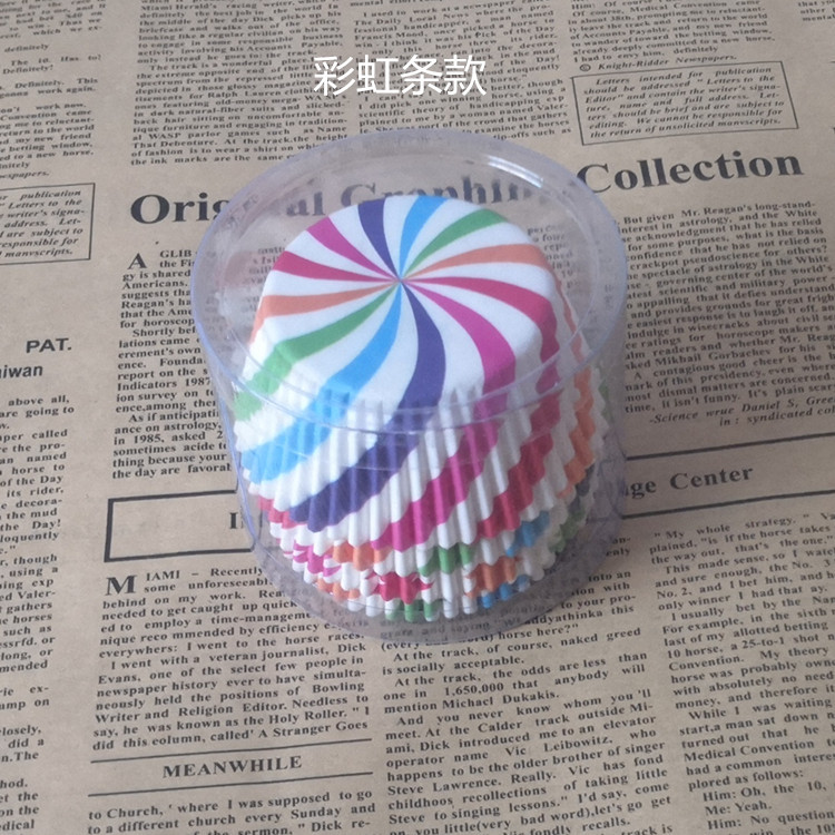 IMG_20190528_091809_副本