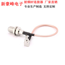 CRC9�����^90��Fĸ�^Ӣ���A��·����WIFI�W��3G/4G/5GPRSRG316��